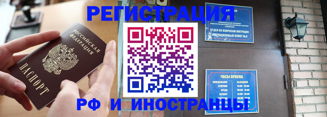 форма 3 в Мариинском Посаде